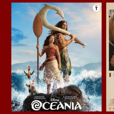 alcinema