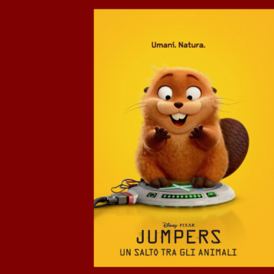 alcinema