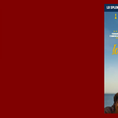 alcinema