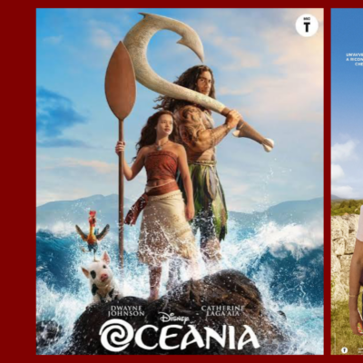 alcinema